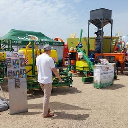 Золотая Нива 2024