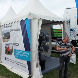 Золотая Нива 2024