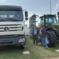 Золотая Нива 2024