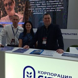 Фотоотчет с Международного Сельскохозяйственного Конгресса ASIAEXPO 2024