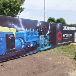 Золотая Нива 2024