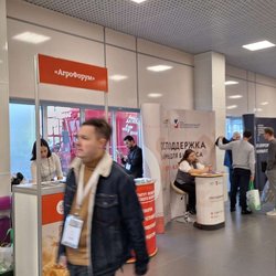 ЮГАГРО 2024: фотоотчет с выставки