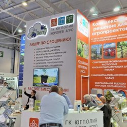 ЮГАГРО 2024: фотоотчет с выставки
