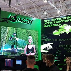 ЮГАГРО 2024: фотоотчет с выставки