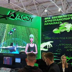 ЮГАГРО 2024: фотоотчет с выставки