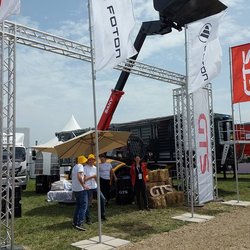 Золотая Нива 2024