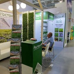 ЮГАГРО 2024: фотоотчет с выставки