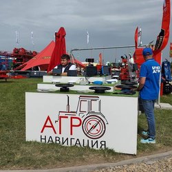 Золотая Нива 2024