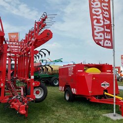 Золотая Нива 2024