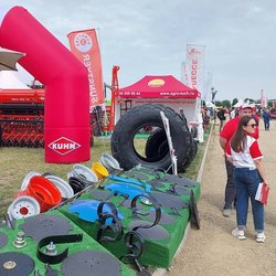 Золотая Нива 2024