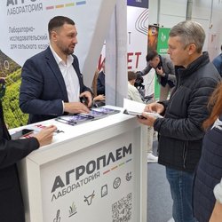 Фотоотчет с Международного Сельскохозяйственного Конгресса ASIAEXPO 2024