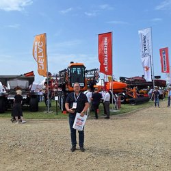 Золотая Нива 2024