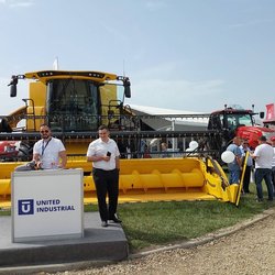 Золотая Нива 2024