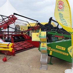 Золотая Нива 2024