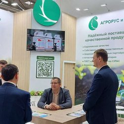 ЮГАГРО 2024: фотоотчет с выставки