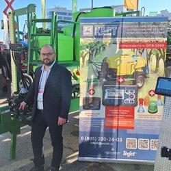 ЮГАГРО 2024: фотоотчет с выставки