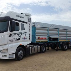 Золотая Нива 2024