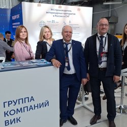 Фотоотчет с Международного Сельскохозяйственного Конгресса ASIAEXPO 2024