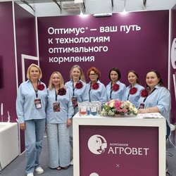 Фотоотчет с Международного Сельскохозяйственного Конгресса ASIAEXPO 2024