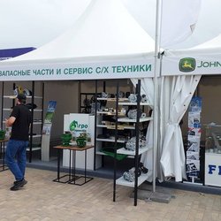 Золотая Нива 2024