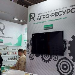 ЮГАГРО 2024: фотоотчет с выставки