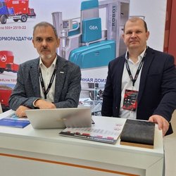 Фотоотчет с Международного Сельскохозяйственного Конгресса ASIAEXPO 2024