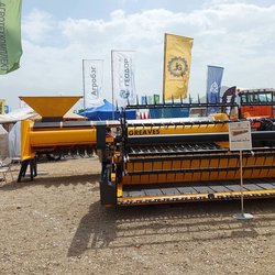 Золотая Нива 2024