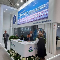 ЮГАГРО 2024: фотоотчет с выставки