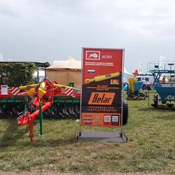 Золотая Нива 2024