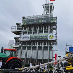 Золотая Нива 2024