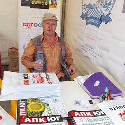 Золотая Нива 2024