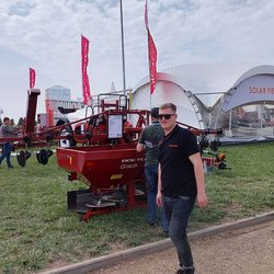 Золотая Нива 2024