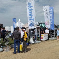 Золотая Нива 2024