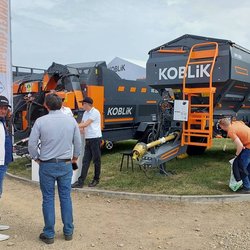 Золотая Нива 2024