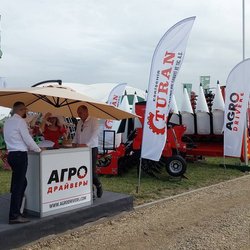 Золотая Нива 2024