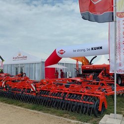 Золотая Нива 2024