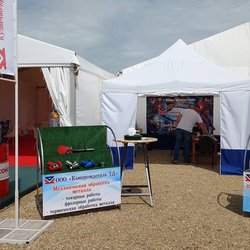 Золотая Нива 2024