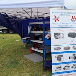 Золотая Нива 2024