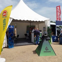 Золотая Нива 2024