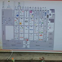 Золотая Нива 2024