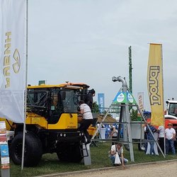 Золотая Нива 2024