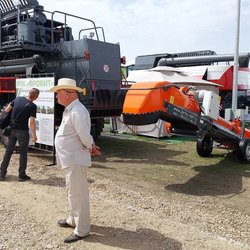 Золотая Нива 2024