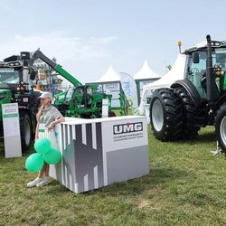 Золотая Нива 2024