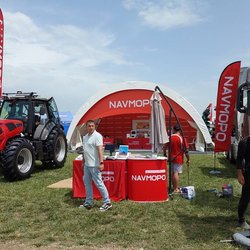 Золотая Нива 2024