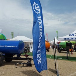 Золотая Нива 2024