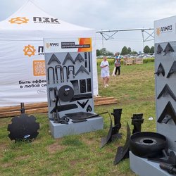 Золотая Нива 2024