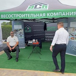 Золотая Нива 2024