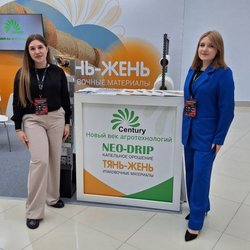 Фотоотчет с Международного Сельскохозяйственного Конгресса ASIAEXPO 2024