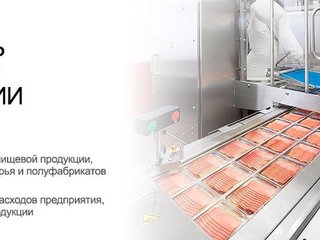 Автоматизация пищевых производств.Ремонт и поставка промэлектроники,ЧПУ,плк,частотников