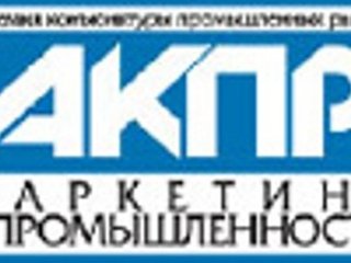 Производство и потребление крахмала в России